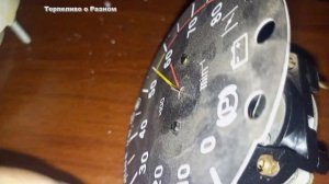 Тахометр от 2106 на Оку 11113