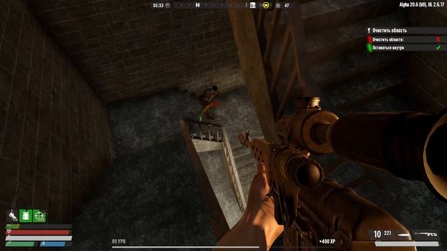 7 Days to Die | Undead Legacy 2.6.17- Без смертей. Будни Выжившего. #40 смотреть онлайн