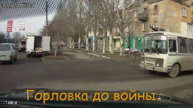 Горловка 2014 год. Кочегарка-Чародейка. смотреть онлайн