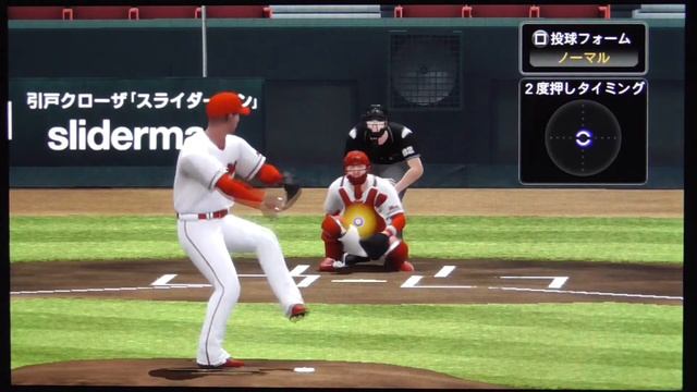 【プロスピ2015 PSvita】　広島 ヒース　ピッチング　／　Professional Baseball Spirits 2015 смотреть онлайн