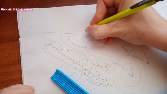 Нарисовать Мотоцикл / Урок по Рисованию / Нарисовать Мотобайк / Нарисовать Транспорт смотреть онлайн