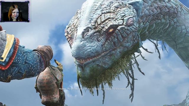 МИЛАШКА ЗМЕЙ ► God of war ► Полное прохождение. Часть 10 смотреть онлайн