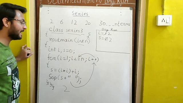 Series- 2 6 12 20 30.....n terms using JAVA Programming | ICSE смотреть онлайн