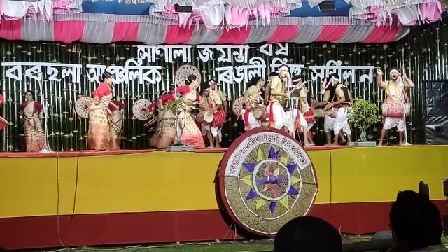 voroli poriya bihu dol jamuguri hat смотреть онлайн