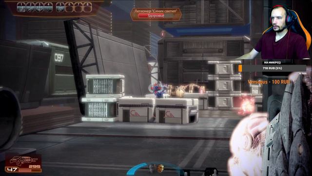 Прохождение Mass Effect 2 часть 8 смотреть онлайн