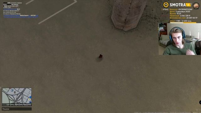 СКУПАЮ РАНДОМНО ТАЧКИ С Б/У РЫНКА?!!СКАЗАЛ ПОДПИСЧИКУ ВЫБРАТЬ ЛЮБУЮ!!!ЕГО РЕАКЦИЯ!-SMOTRA MTA смотреть онлайн