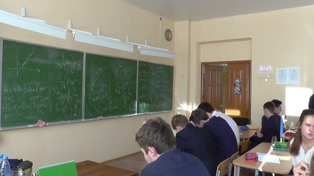 Лекция Борисова Д. И. «Производные функций и способы их вычисления. Приближенные вычисления функций