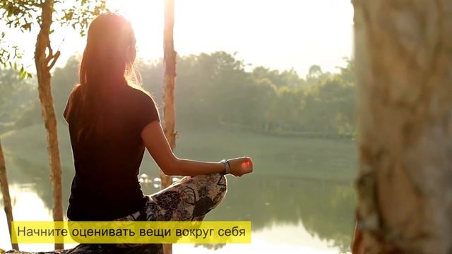Как развить в себе чувство вкуса и стиля смотреть онлайн