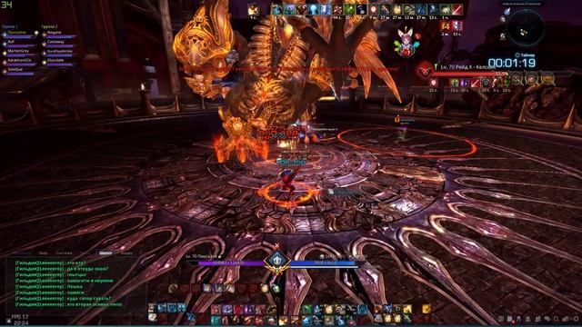 TERA Online Кельсаик Хард. Гайд смотреть онлайн