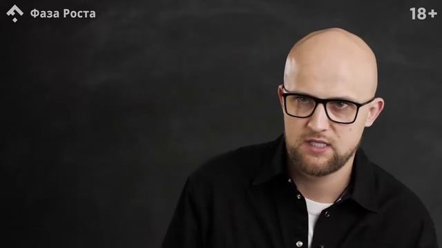 Как привлечь мужчину в интернете Что важно для мужчин, на сайтах знакомств Фаза Роста смотреть онлайн