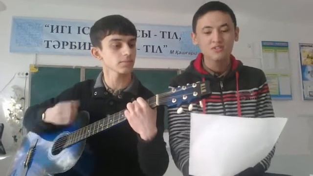 кавер на титаник