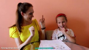 Курс логопедических занятий «Рычать подано». Занятие 2