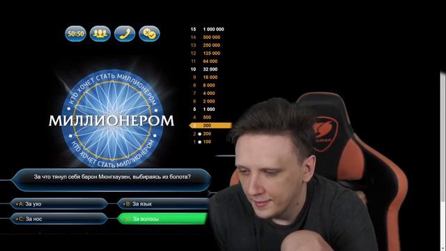 Кто хочет стать медийной личностью смотреть онлайн