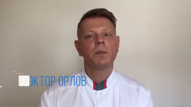 От чего толстеют НОГИ и ЖИВОТ смотреть онлайн