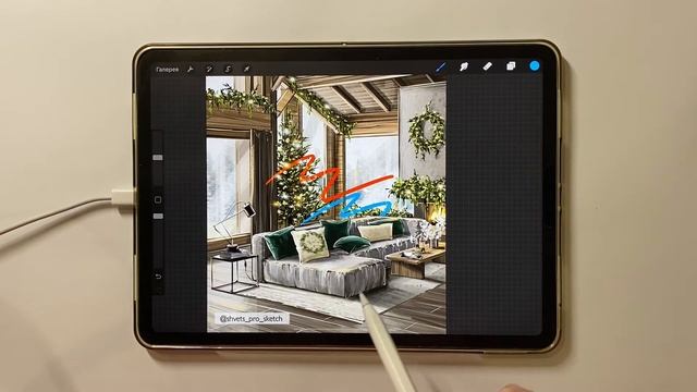 Скрытые функции Procreate смотреть онлайн
