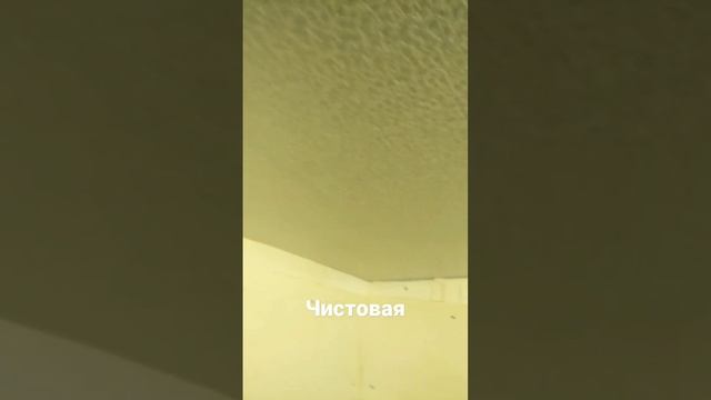 Клею пленку самоклейку на Пеноплекс. смотреть онлайн