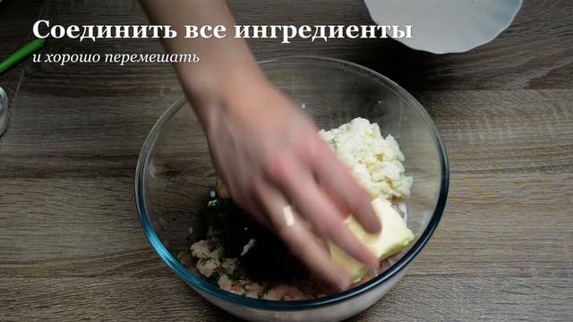 Как приготовить рыбные котлеты из щуки - рецепт от Дело Вкуса смотреть онлайн