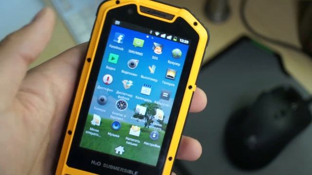 Видео SENSEIT P4