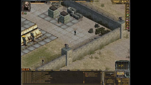 *Голиаф-8 смотреть онлайн