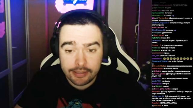 Стрей Бубновый Флеш смотреть онлайн