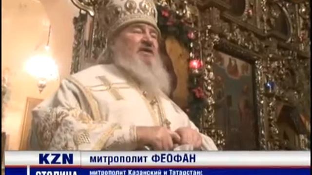 Светлая святая ночь: в Казани прошли рождественские богослужения смотреть онлайн