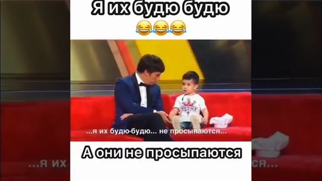 Лучше всех | забавная история #лучшевсех