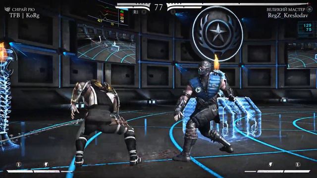 MKX бьём Саба и говорим о терминологии смотреть онлайн