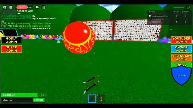 диско время играю в роблокс смотреть онлайн