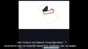 туториал по анимации руки в алайт моушен!надеюсь помогла,всем приятного просмотра^^!!