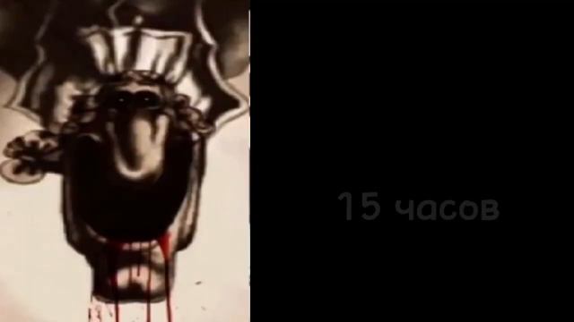 1 Сентября через: смотреть онлайн