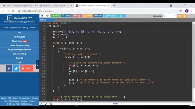 Program to Delete Duplicate Elements From an Array - Letsfindcourse смотреть онлайн