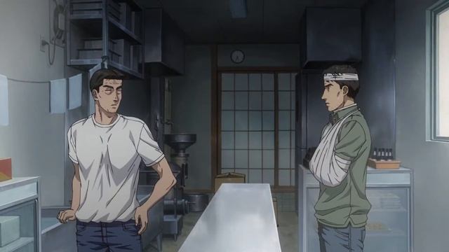 Initial D или Эрон дон дон по Японски смотреть онлайн