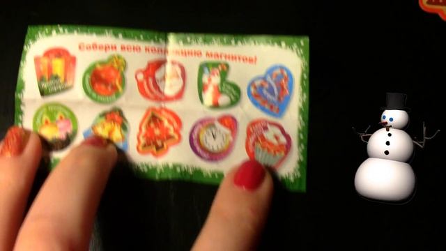 Новогодний киндер сюрприз! 2018 год собаки! смотреть онлайн