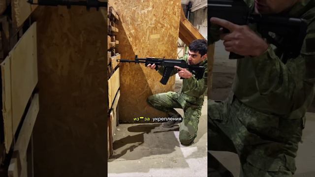 Как победить 1х1?