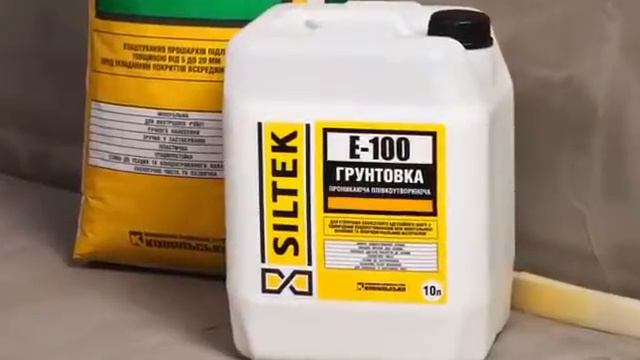 Материалы для устройства полов Стяжки и наливные полы смотреть онлайн