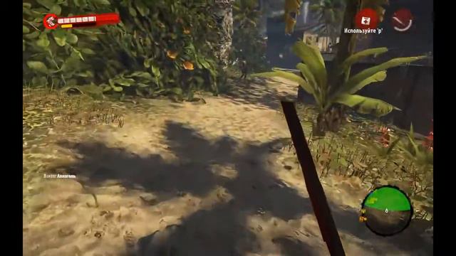 Dead Island Riptide Definitive Edition прохождение на русском - Часть 2