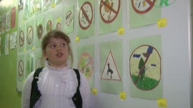 Конкурс "Экологические знаки" смотреть онлайн