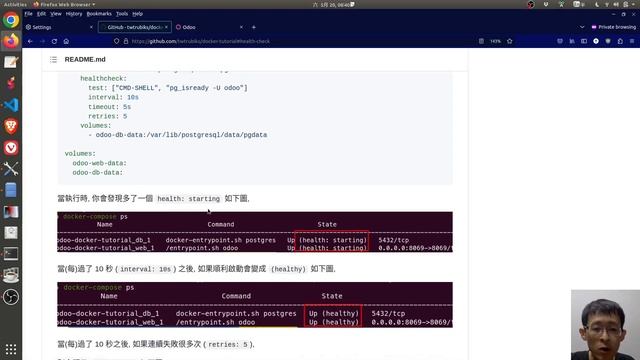 docker 教學 Health Check смотреть онлайн
