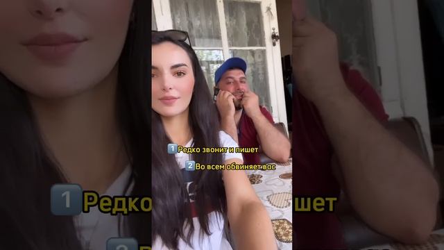 КАК ПОНЯТЬ ЧТО ВЫ НАДОЕЛИ ВАШЕМУ МУЖЧИНЕ: смотреть онлайн