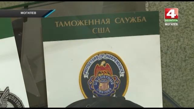 ВЫСТАВКА СИМВОЛИКИ И ЗНАКОВ РАЗЛИЧИЯ ТАМОЖЕННЫХ ОРГАНОВ смотреть онлайн