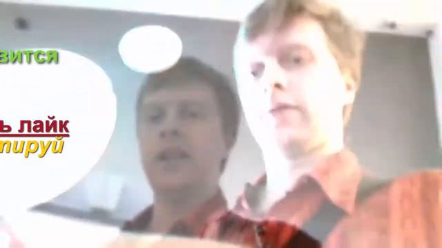 THW Global первый офис Москва Сити смотреть онлайн