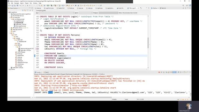 Web App Login Form: SQL Script Explained смотреть онлайн