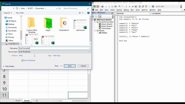 Excel VBA : 1 Dimensional Arrays in VBA - Static , Dynamic Array in VBA смотреть онлайн