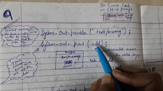 Why do we use System.out.println("") ? / Lecture--8th/ Print statement in java / смотреть онлайн