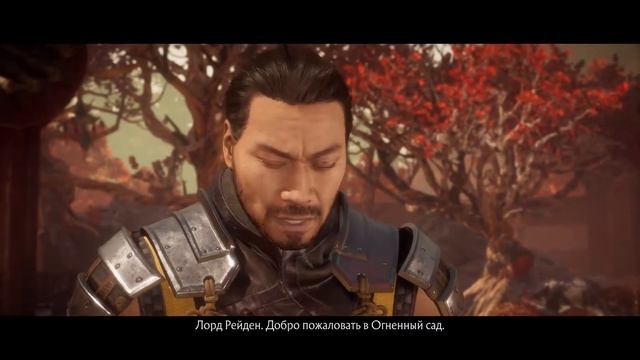 Mortal Kombat 11 24 04 2019 смотреть онлайн