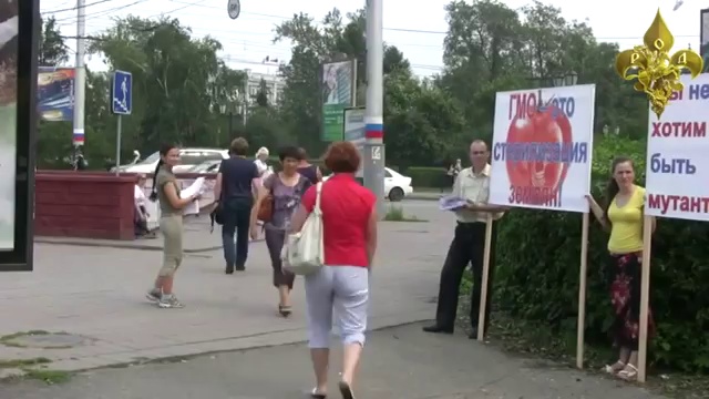 РУСЫ ПРОТИВ ГМО смотреть онлайн