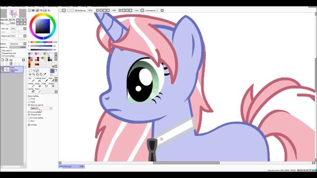 Мини-урок о палочке в Саи смотреть онлайн