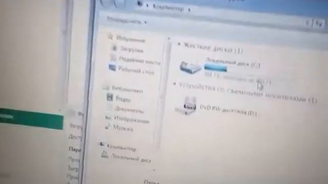 Что делать если фильмы не качаються на ноутбук смотреть онлайн