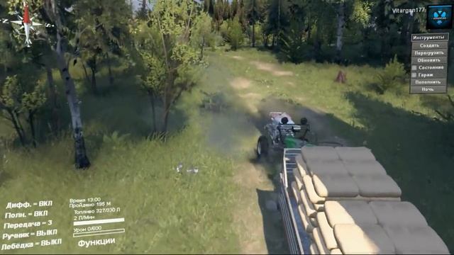 Spin Tires Мотоблок смотреть онлайн
