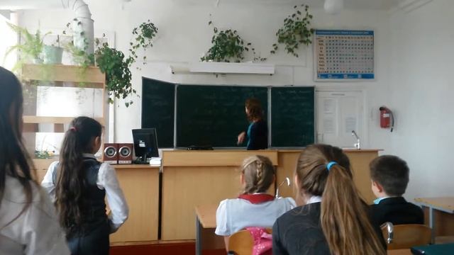 Подарок учительницы. смотреть онлайн